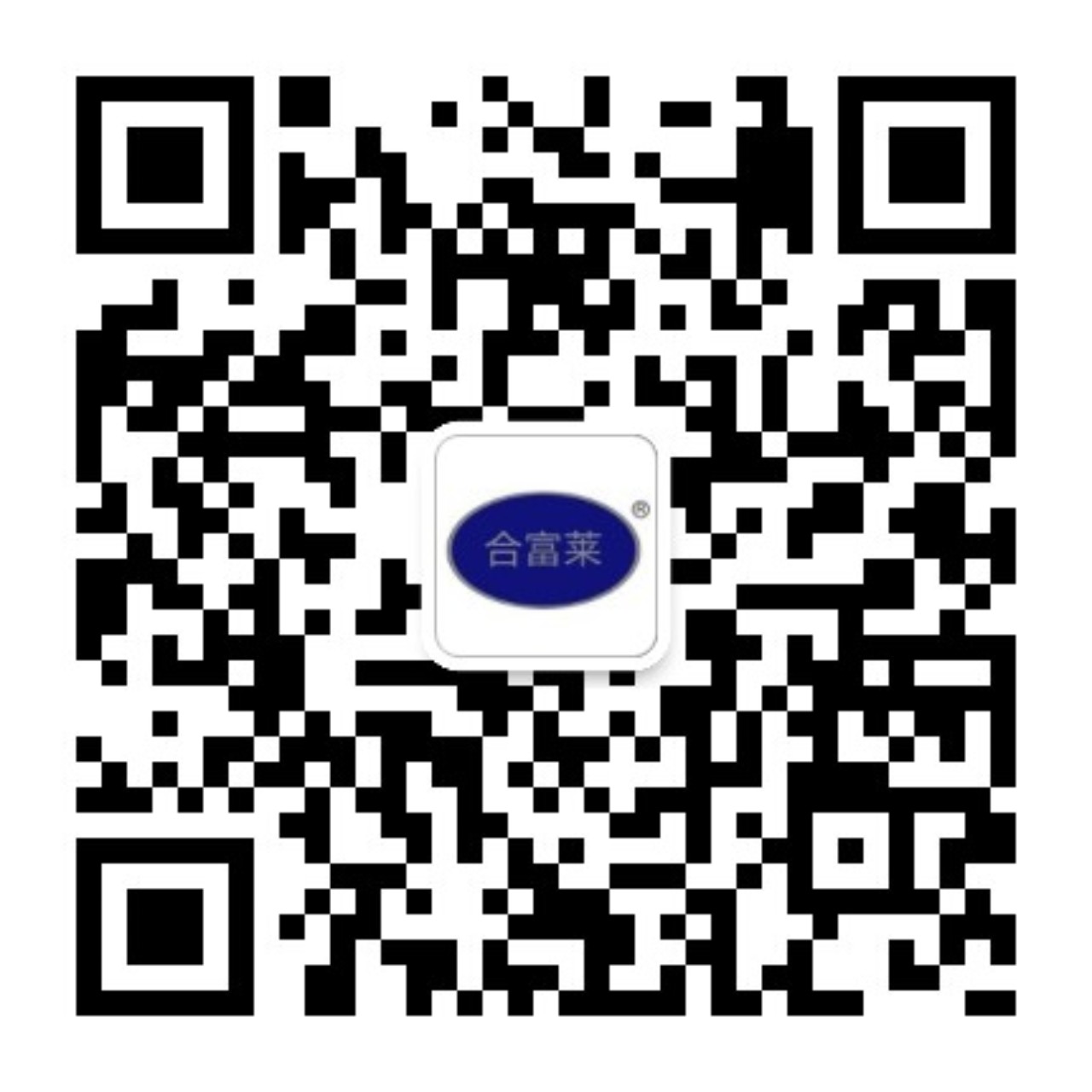 添加微信